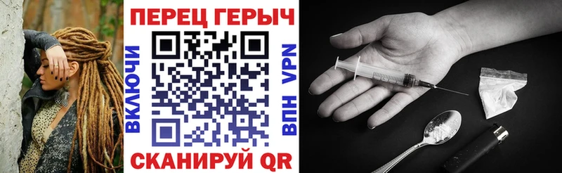 ГЕРОИН белый  гидра маркетплейс  Кимовск 