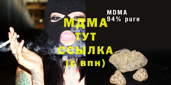 крисы Алзамай