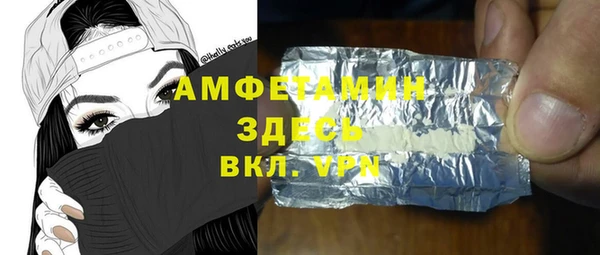 крисы Алзамай