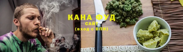 mdpv Алексин