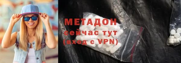 Альфа ПВП Алексеевка