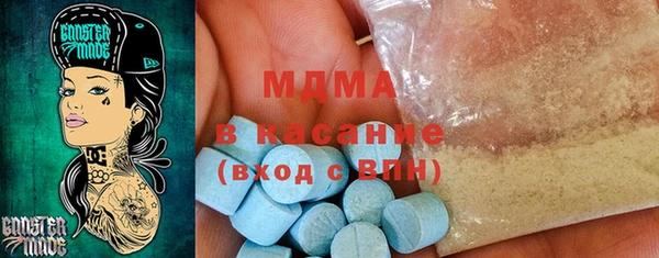 Альфа ПВП Алексеевка