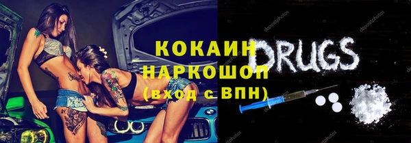 Альфа ПВП Алексеевка
