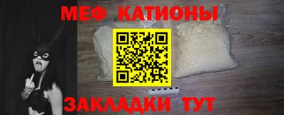 прущая мука Коммунар
