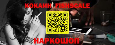 мескалин Конаково