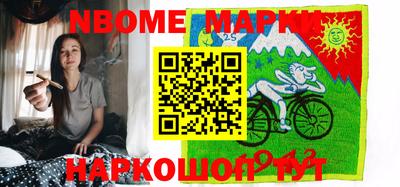 ПСИЛОЦИБИНОВЫЕ ГРИБЫ Комсомольск-на-Амуре