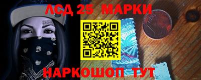 прущая мука Коммунар
