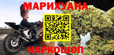 ПСИЛОЦИБИНОВЫЕ ГРИБЫ Комсомольск-на-Амуре