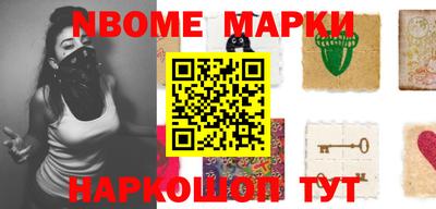 прущая мука Коммунар