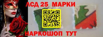 прущая мука Коммунар