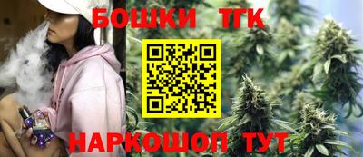 мескалин Конаково
