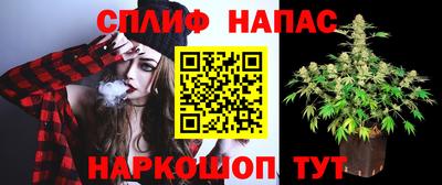 ПСИЛОЦИБИНОВЫЕ ГРИБЫ Комсомольск-на-Амуре