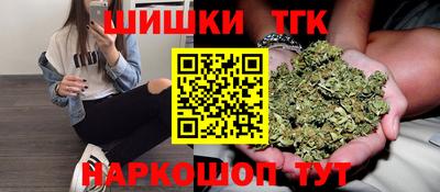 мескалин Конаково