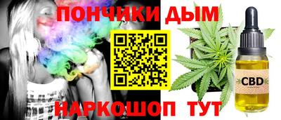 прущая мука Коммунар