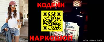 прущая мука Коммунар