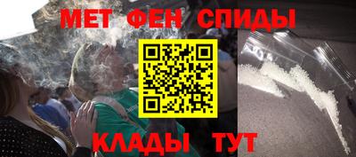 прущая мука Коммунар