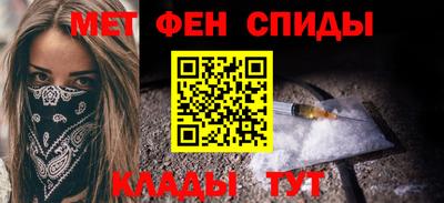 мескалин Конаково