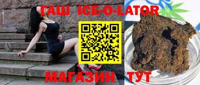 ПСИЛОЦИБИНОВЫЕ ГРИБЫ Комсомольск-на-Амуре