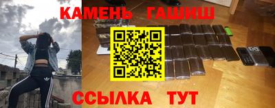 мескалин Конаково