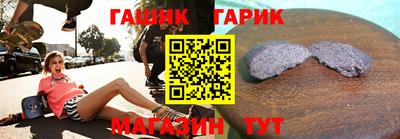 мескалин Конаково