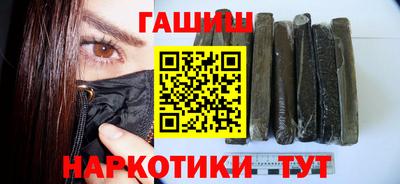 прущая мука Коммунар