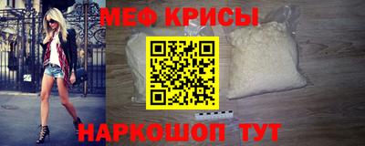 ПСИЛОЦИБИНОВЫЕ ГРИБЫ Комсомольск-на-Амуре