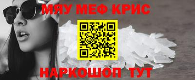 ПСИЛОЦИБИНОВЫЕ ГРИБЫ Комсомольск-на-Амуре