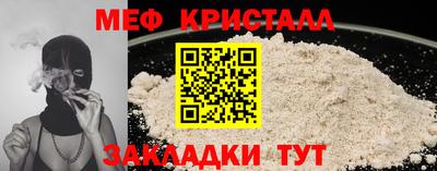 ПСИЛОЦИБИНОВЫЕ ГРИБЫ Комсомольск-на-Амуре