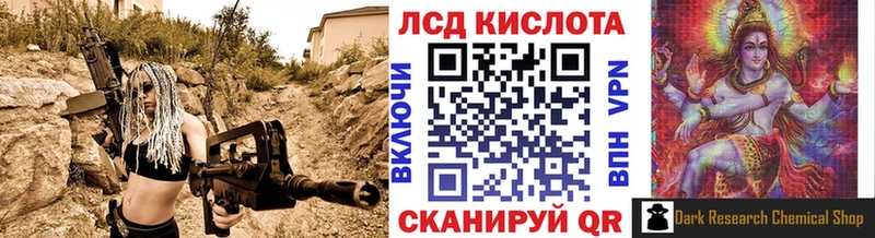 купить  сайты  Кимовск  Марки NBOMe 1500мкг 