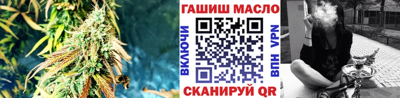 купить  цена  Кимовск  кракен ССЫЛКА  Дистиллят ТГК жижа 