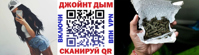 Бошки марихуана Ganja  сайты даркнета официальный сайт  mega tor  Кимовск  купить  